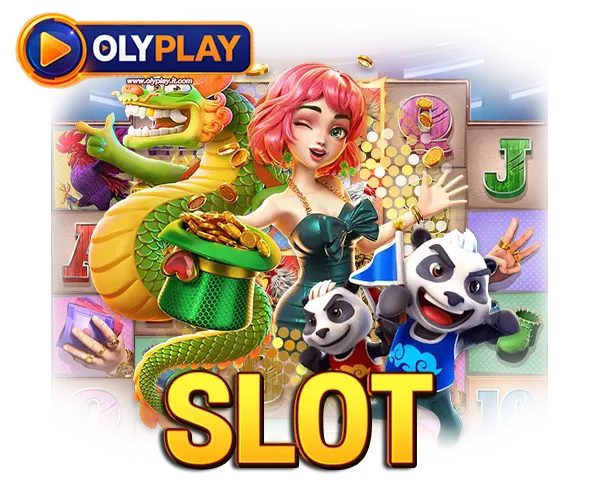 OLYPLAY ไอคอน SLOT เกมสล็อตออนไลน์ รวมตัวละครแฟนตาซีสีสดใส โบนัสแตกง่าย เล่นฟรีได้ทุกวัน รองรับทุกอุปกรณ์